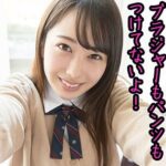 Thumbnail of related posts 089