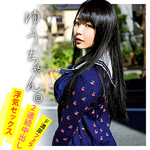 Thumbnail of post image 134