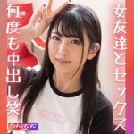 Thumbnail of related posts 142