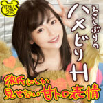 Thumbnail of related posts 010