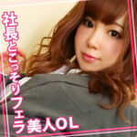 Thumbnail of related posts 123