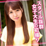 Thumbnail of related posts 113
