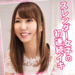 Thumbnail of related posts 045