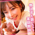 Thumbnail of related posts 005