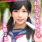 Thumbnail of related posts 087