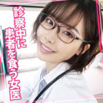 Thumbnail of related posts 139