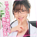Thumbnail of related posts 173