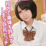 Thumbnail of related posts 152
