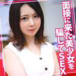 Thumbnail of related posts 051