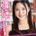 Thumbnail of related posts 140