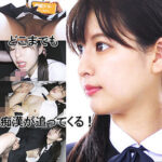 Thumbnail of related posts 142
