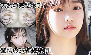 Thumbnail of post image 065