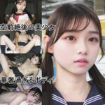 Thumbnail of related posts 010