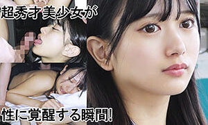 Thumbnail of post image 068