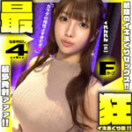 Thumbnail of related posts 167