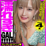 Thumbnail of related posts 022