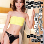 Thumbnail of related posts 134