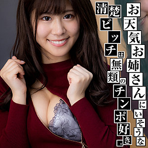 Thumbnail of post image 140