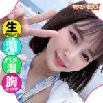 Thumbnail of related posts 008