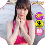 Thumbnail of related posts 167
