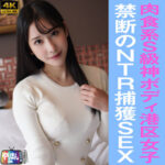 Thumbnail of related posts 085
