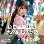 Thumbnail of related posts 160
