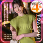 Thumbnail of related posts 053