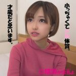 Thumbnail of related posts 167