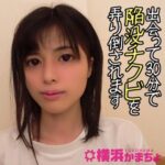 Thumbnail of related posts 065