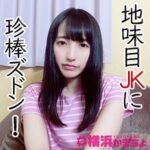 Thumbnail of related posts 135
