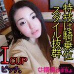 Thumbnail of related posts 071