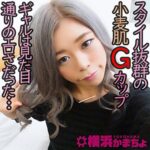 Thumbnail of related posts 170