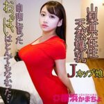 Thumbnail of related posts 191