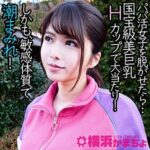 Thumbnail of related posts 151