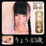 Thumbnail of related posts 021