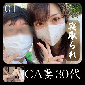 Thumbnail of post image 169