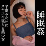 Thumbnail of related posts 180