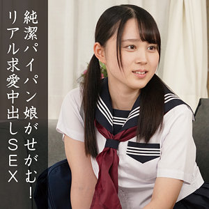 Thumbnail of post image 052