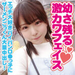 Thumbnail of related posts 177