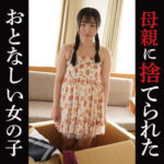 Thumbnail of related posts 149