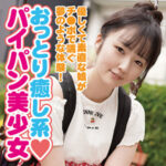 Thumbnail of related posts 047
