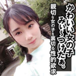 Thumbnail of related posts 137