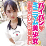 Thumbnail of related posts 168