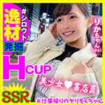 Thumbnail of related posts 109