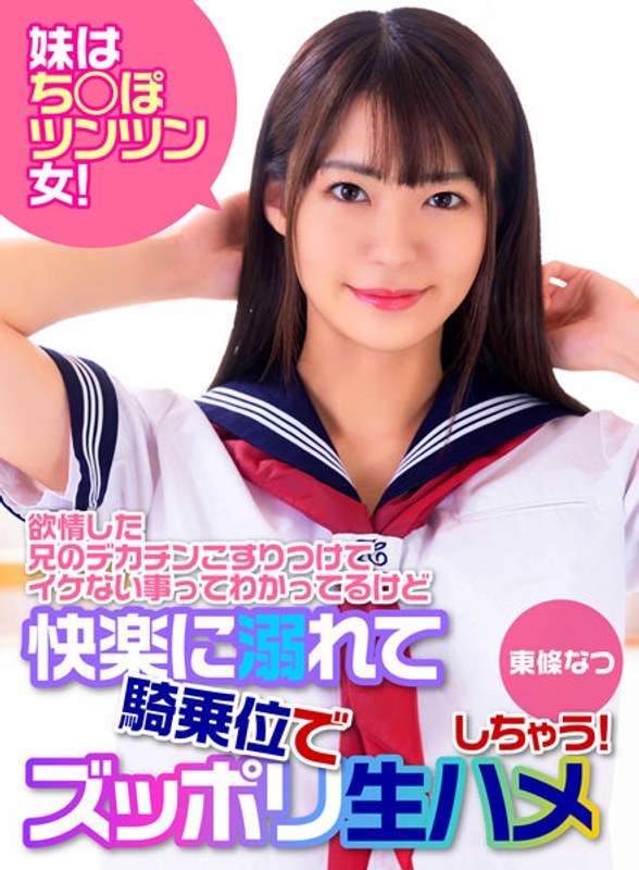 Thumbnail of post image 170