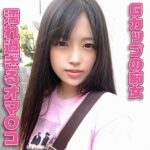 Thumbnail of related posts 004