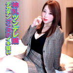 Thumbnail of related posts 082