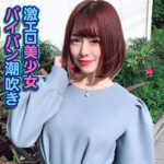 Thumbnail of related posts 123
