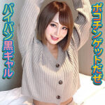 Thumbnail of related posts 009