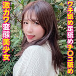 Thumbnail of related posts 038
